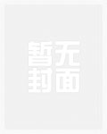 小兔狲原来是向导